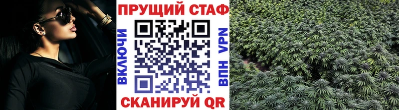 Купить наркоту Аркадак Каннабис  СОЛЬ  МЕФ 