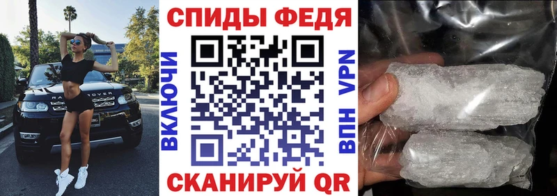 даркнет сайт  Аркадак  Amphetamine 97% 