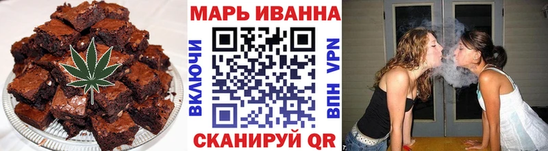 продажа наркотиков  Аркадак  Cannafood марихуана 