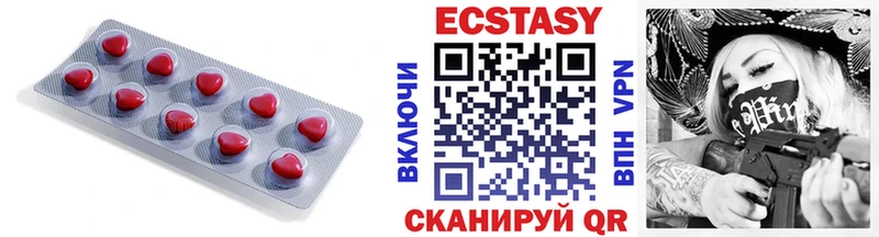 где можно купить   Аркадак  KRAKEN как зайти  ЭКСТАЗИ Punisher 