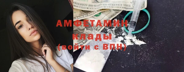 MDMA Алзамай