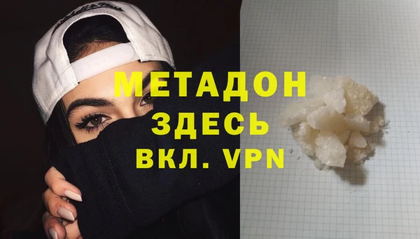 не бодяженный Алексин