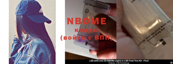 MDMA Алзамай
