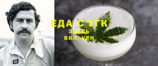 не бодяженный Алексин