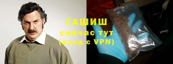 а пвп мука Аркадак