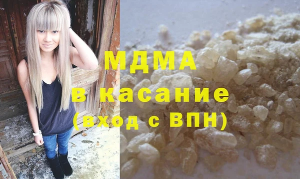 не бодяженный Алексин
