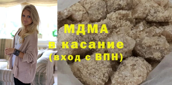 не бодяженный Алексин