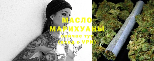 не бодяженный Алексин