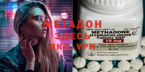 MDMA Алзамай