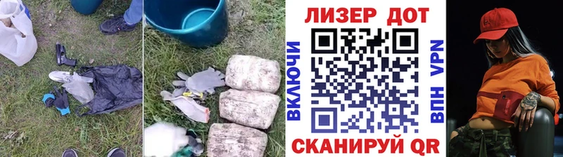 Лсд 25 экстази ecstasy Аркадак