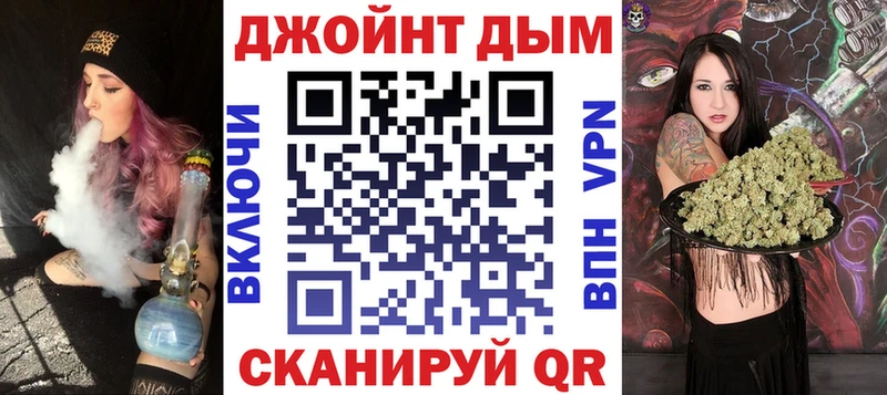 Шишки марихуана THC 21%  сколько стоит  Аркадак 